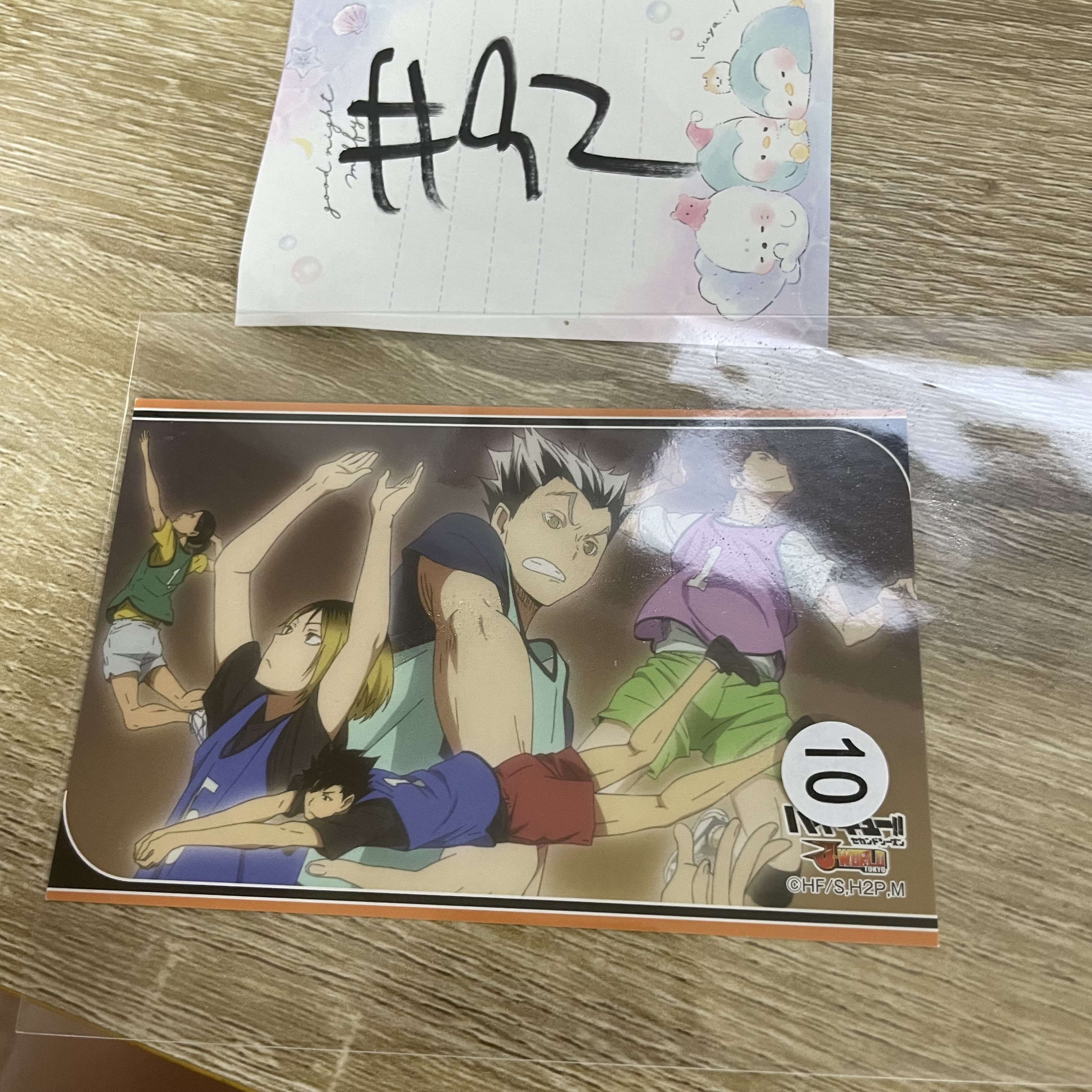 排球少年      貼紙#92