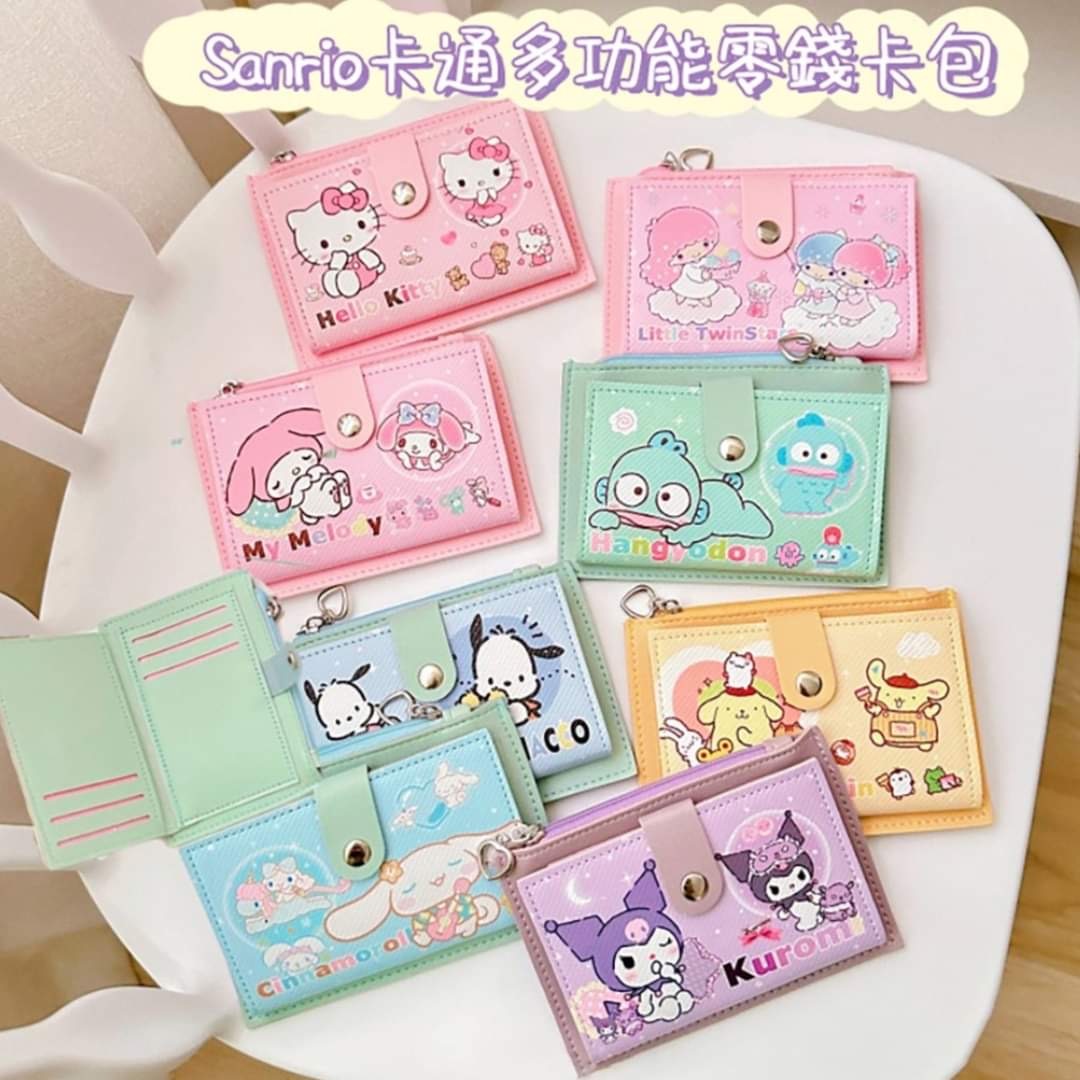 Sanrio卡通多功能零錢卡包