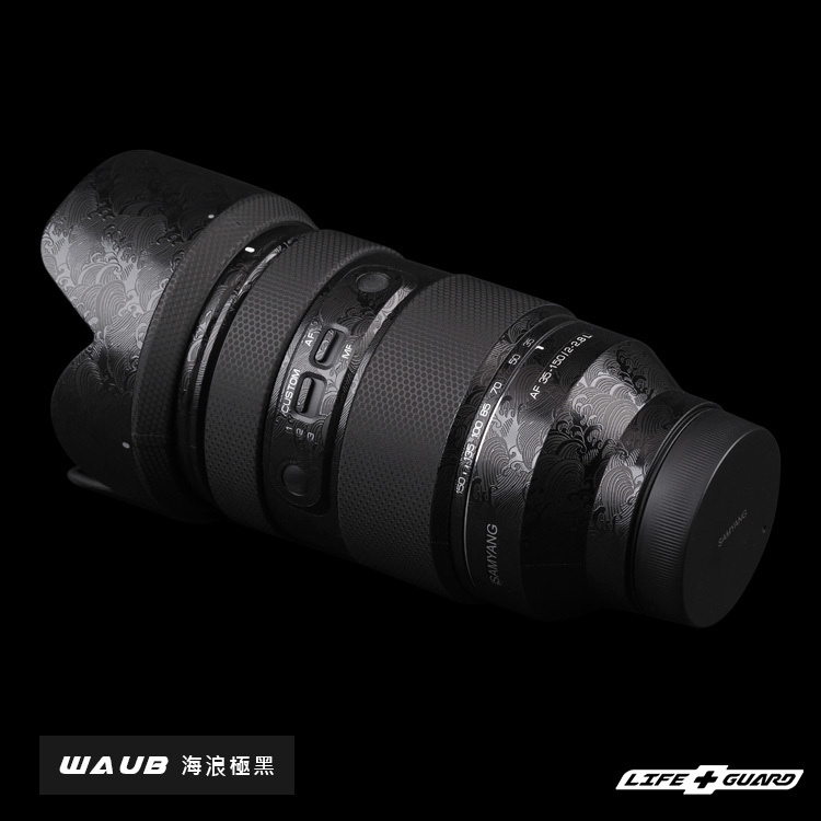SAMYANG AF 35-150mm F2-2.8 L 鏡頭貼膜