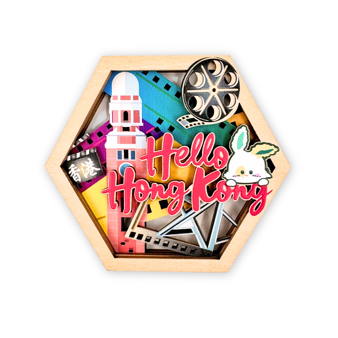 Hong Kong Magnets - Tsim Sha Tsui