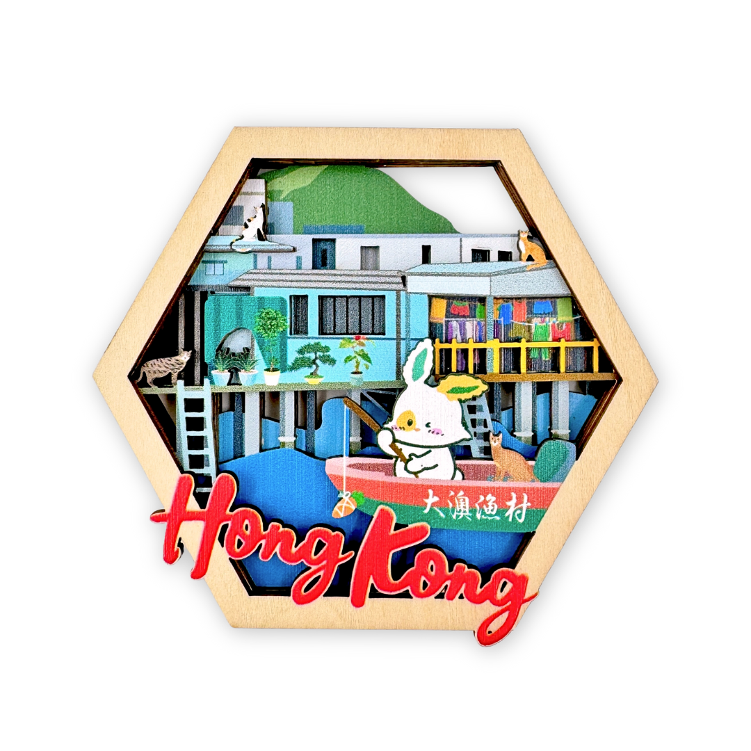 Hong Kong Magnets - Tai O