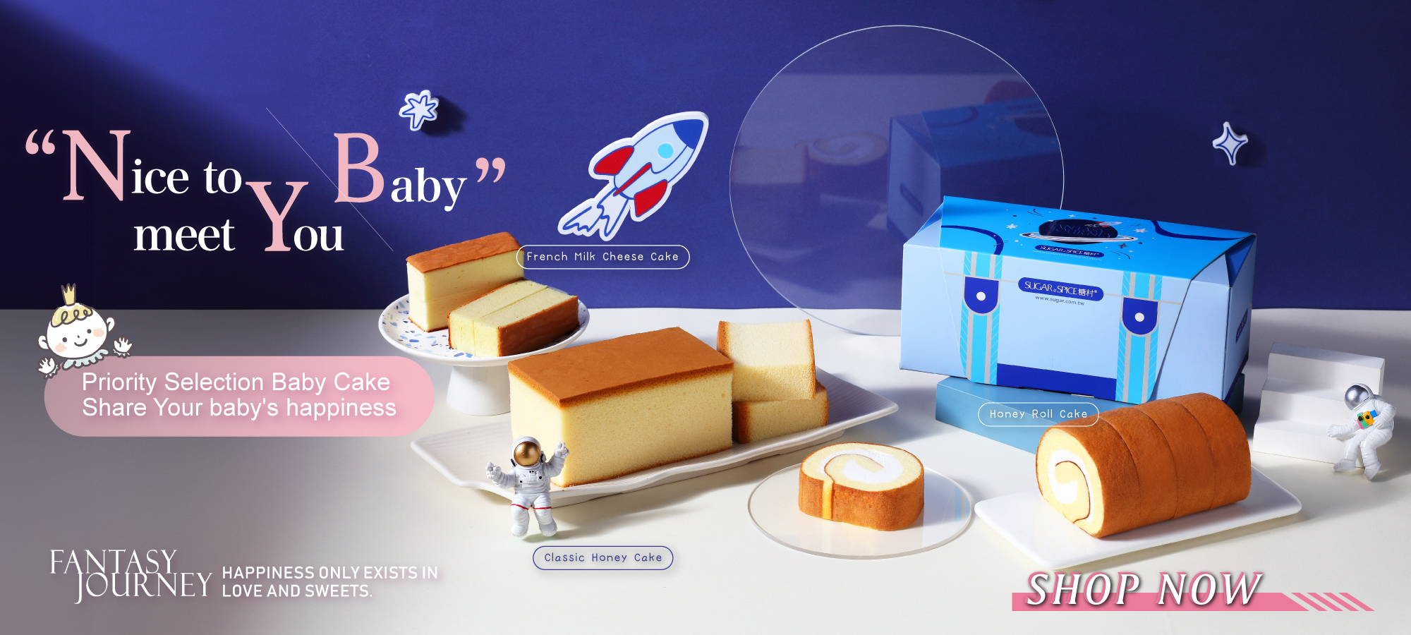 Baby Gift Box_Baby Cake_Sugar & Spice