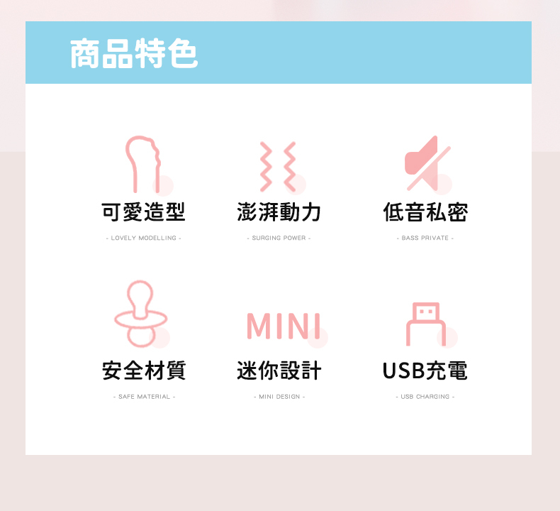 LILO｜震動按摩棒｜電動按摩棒