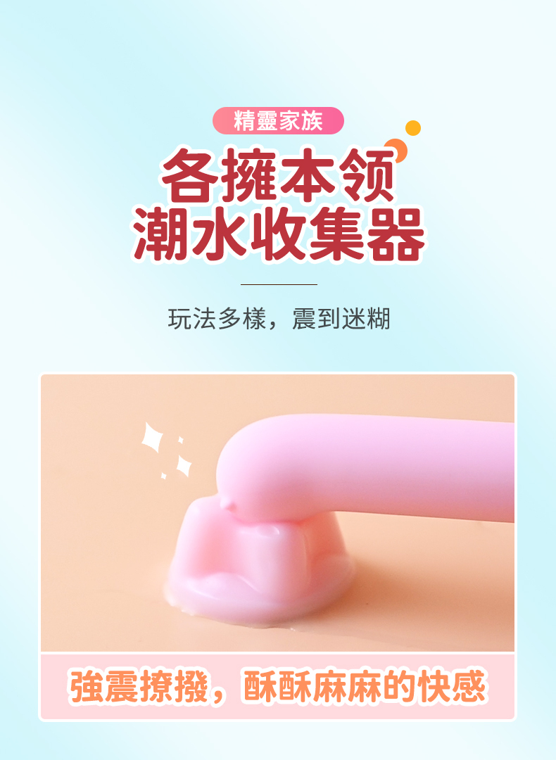 LILO｜震動按摩棒｜電動按摩棒