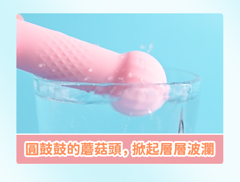 LILO｜震動按摩棒｜電動按摩棒