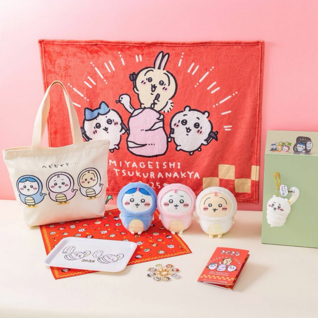 現貨-Chiikawa 2025年受注限定 蛇年福袋-