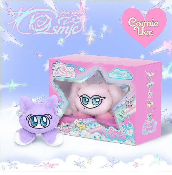 RED VELVET ~ COSMIC (COSMIC VERSION)