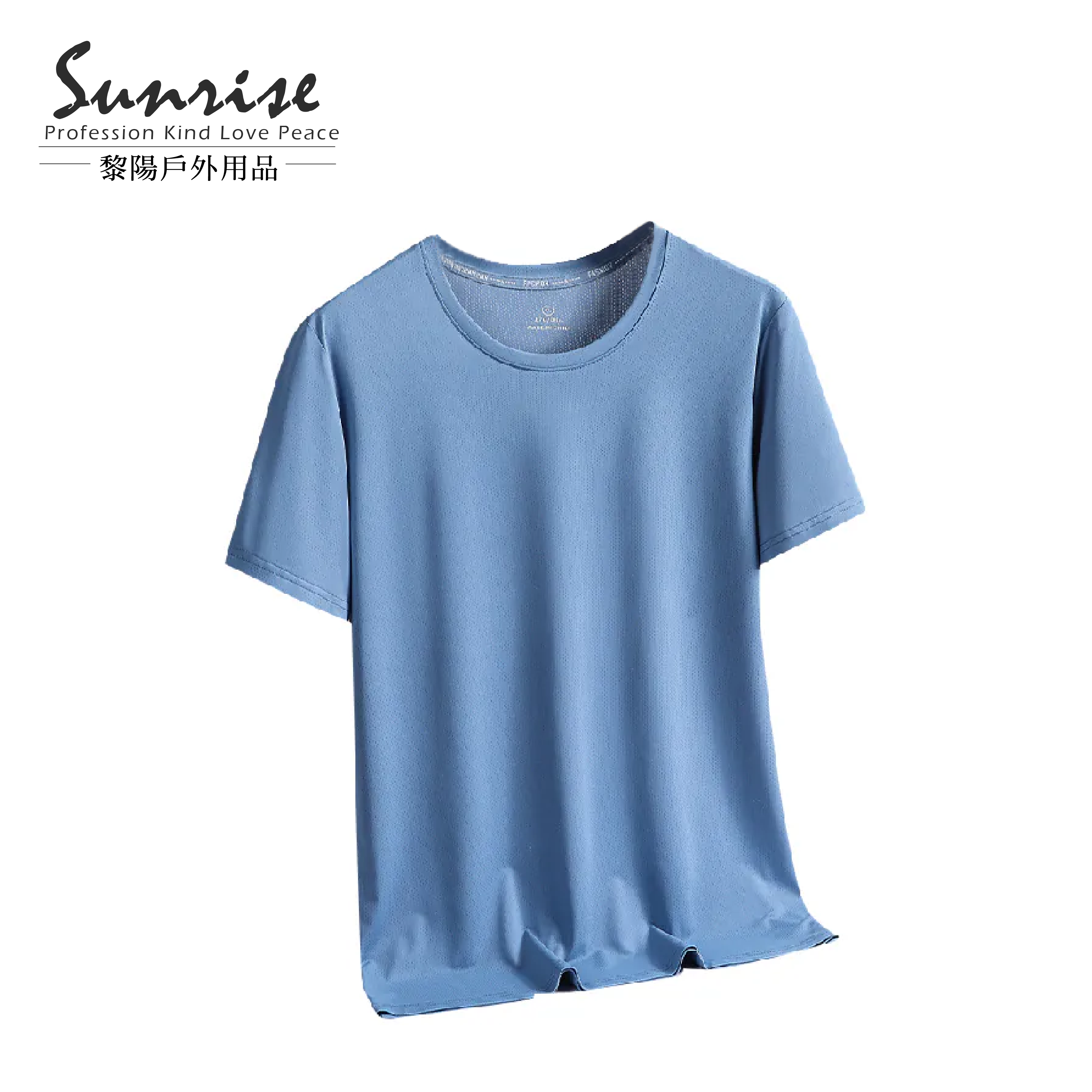 活力透氣排汗上衣 男款 (5色) 短袖/圓領/素色/休閒/日常 10CHI9118A