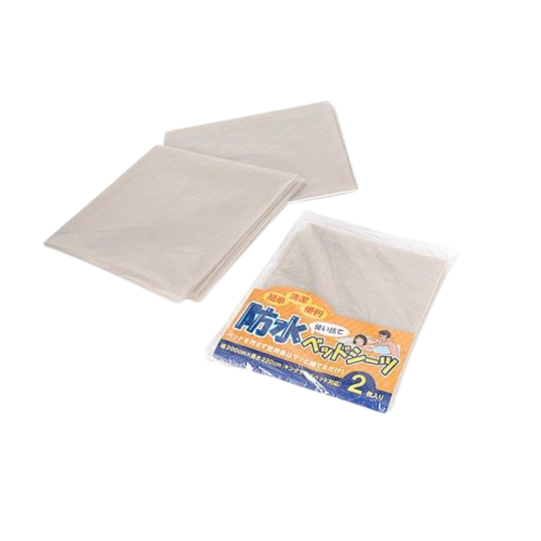 Rends Disposable Water proof Bed Sheet 2pcs