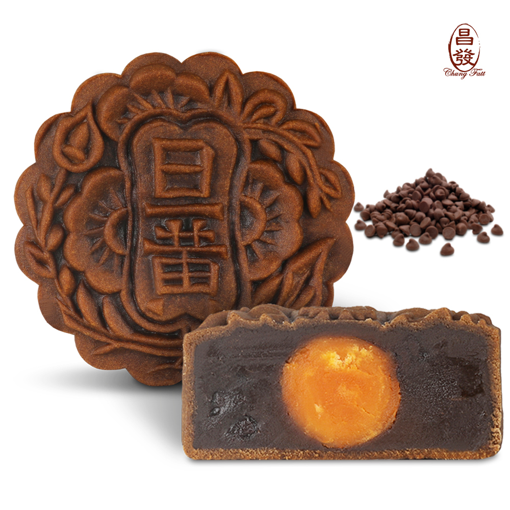 Chocolate With Single Yolk
