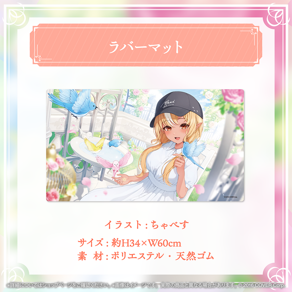 「官品現貨」Hololive 不知火フレア 活動5周年記念🔥 Flare