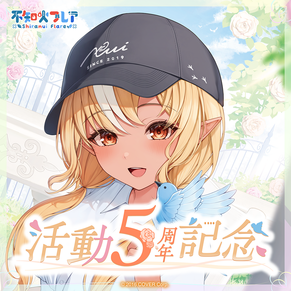 「官品現貨」Hololive 不知火フレア 活動5周年記念🔥 Flare