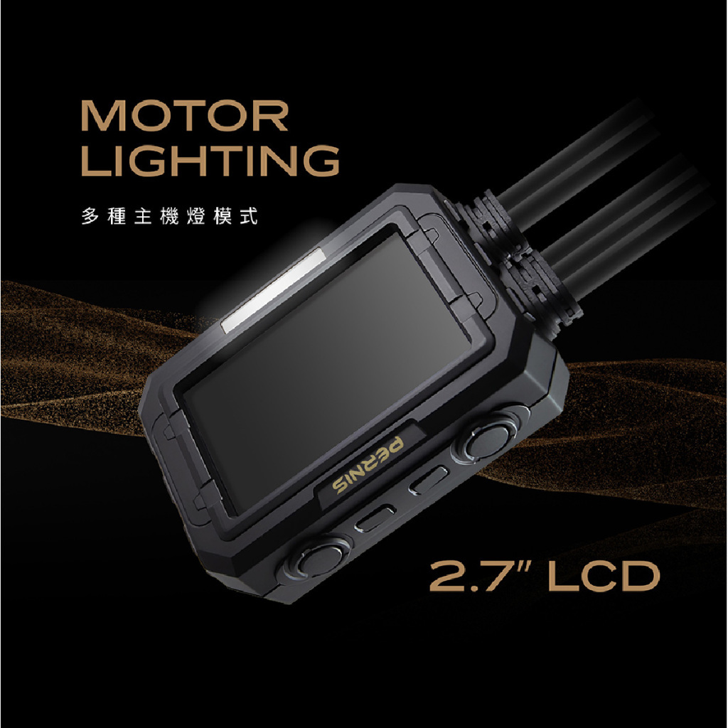 【寶麗萊 Polaroid】MS298WG 行車紀錄器 雙鏡頭防抖 抗震 1080P