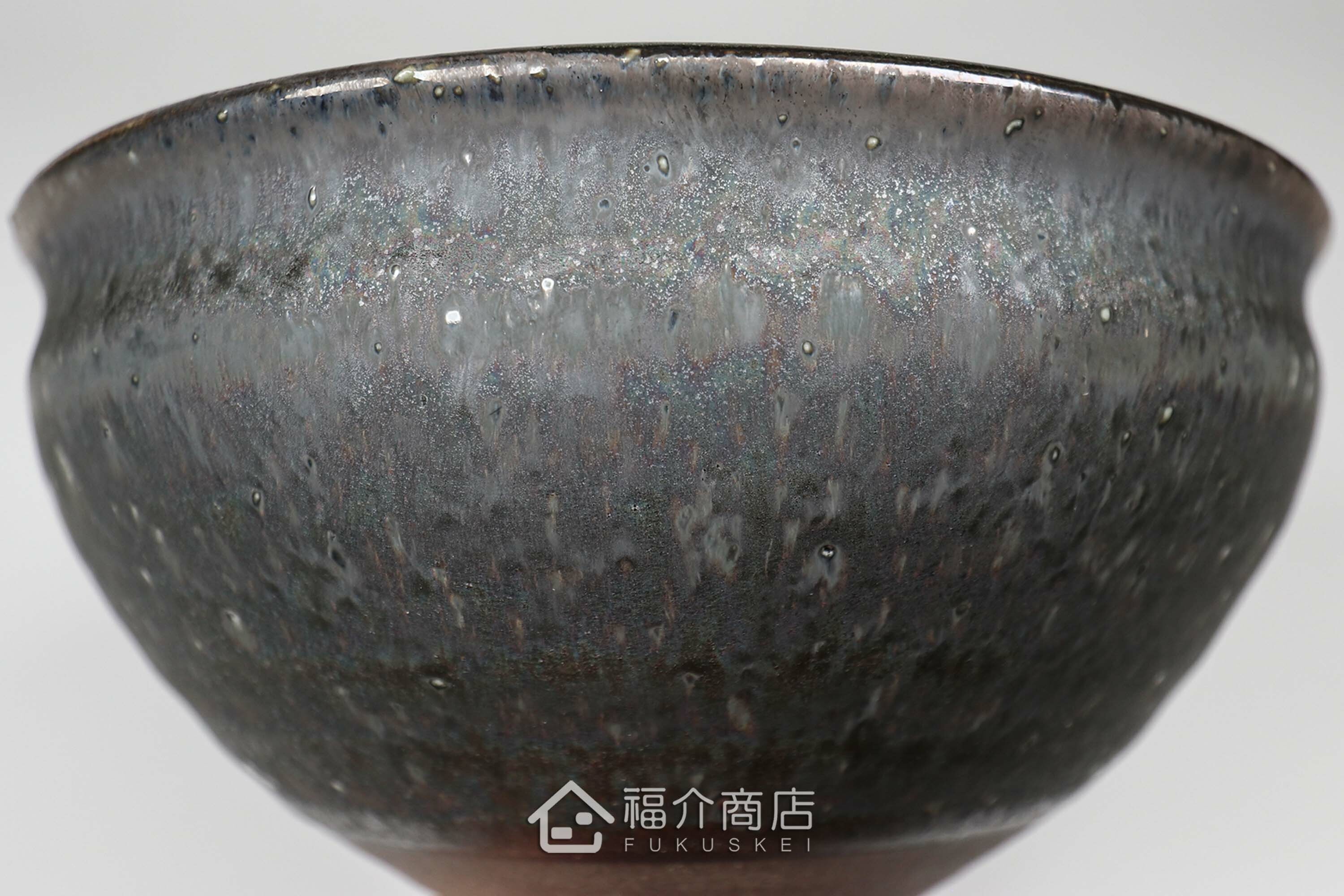 盛裝抹茶用的黑色與藍綠色的抹茶杯碗350cc