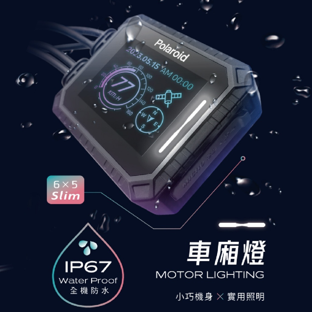 【寶麗萊 Polaroid】 MS210WG 新巨鷹 新巨蜂鷹 SONY