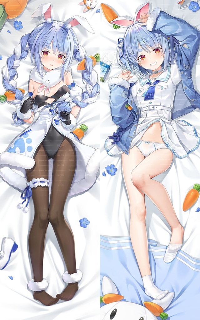 「同人代購」フトンノナカ - ぺこら 抱き枕カバー 抱枕套