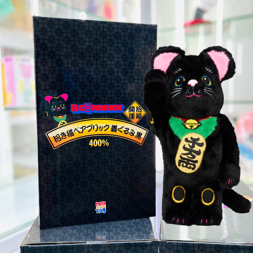 400%BE@RBRICK 招き猫着ぐるみ黒Lucky cat costume black