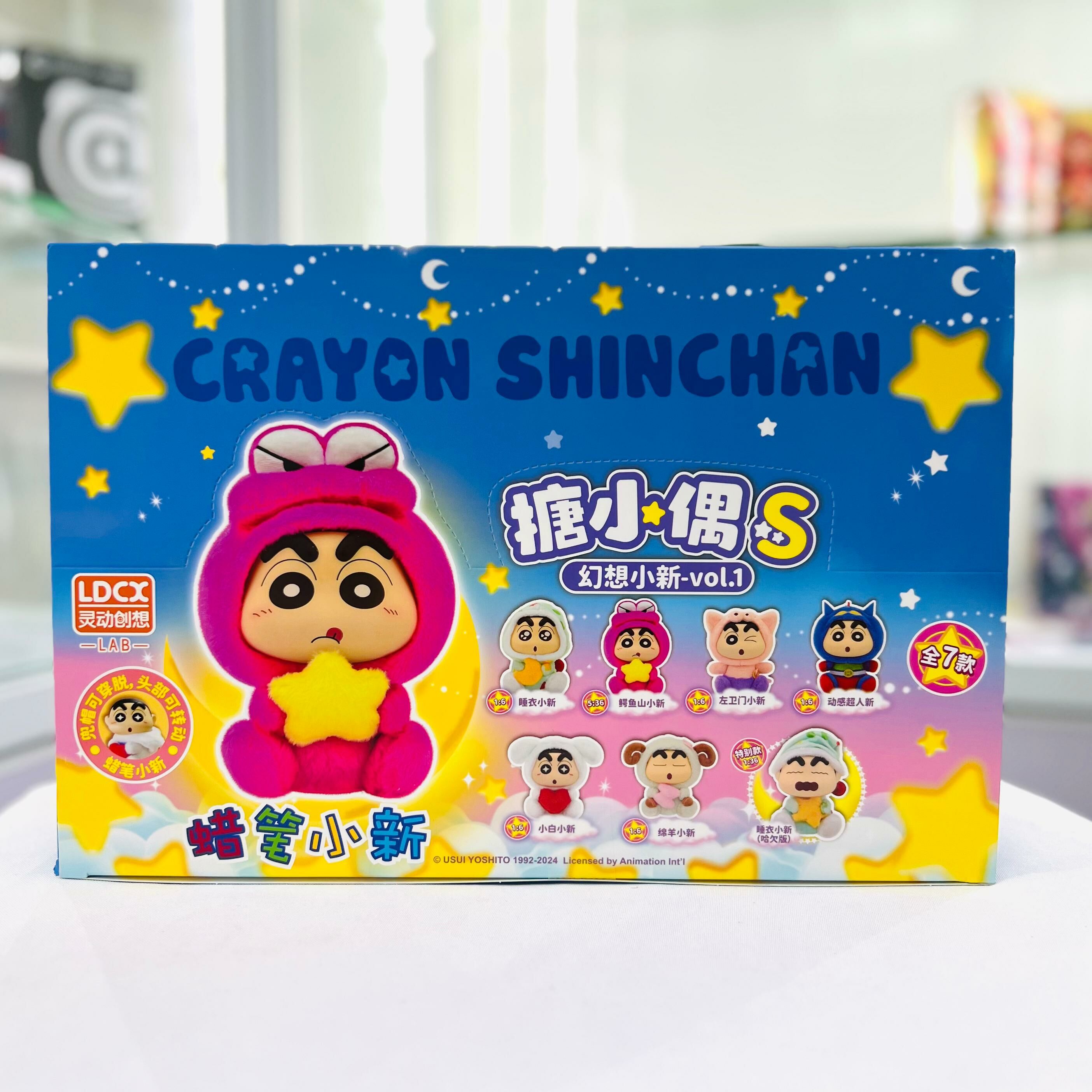 蠟筆小新搪小偶S盲盒 ( LDCX )