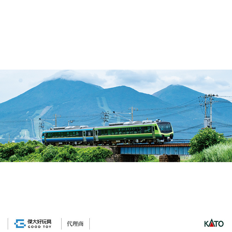 KATO 10-1918 觀光列車HB-E300系「SATONO」(2輛)