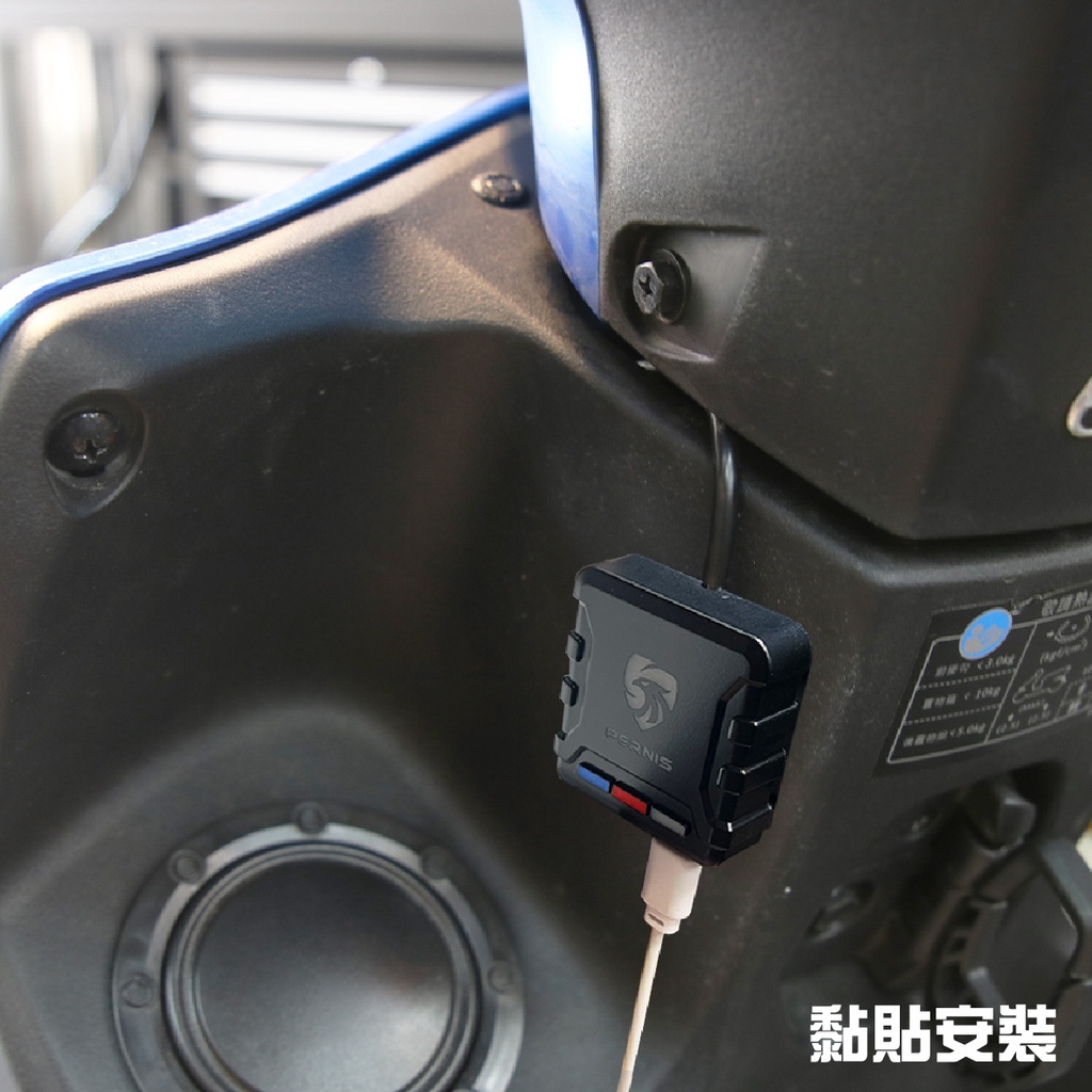 【寶麗萊 Polaroid】MDC-22QCU 鷹隼 急速 雙孔 快充 全機防水 機車usb typeA typ