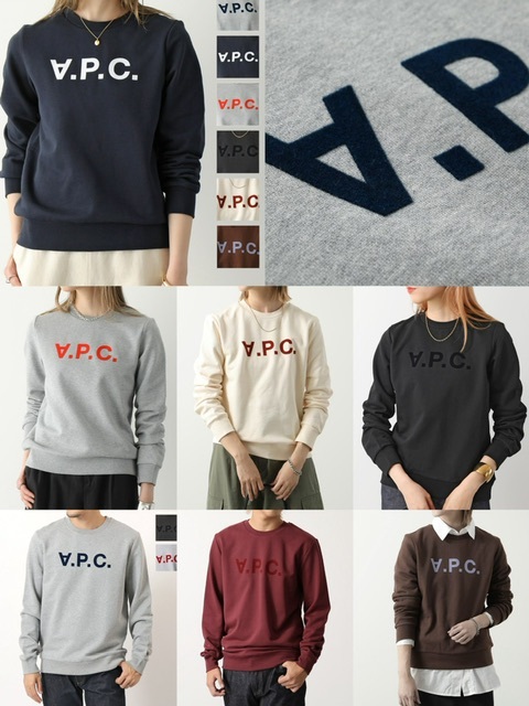 APC 植絨印花長袖衛衣 - 2401187