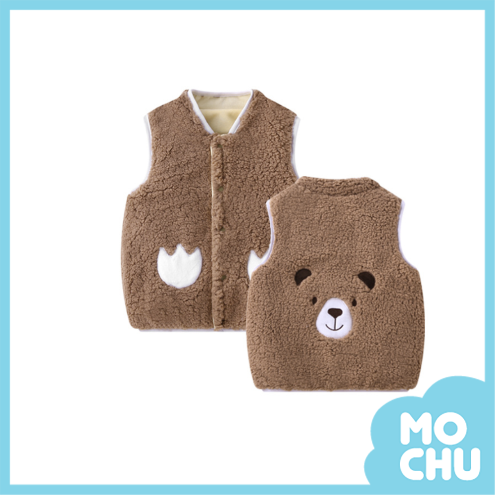 棕色小熊羊羔絨背心