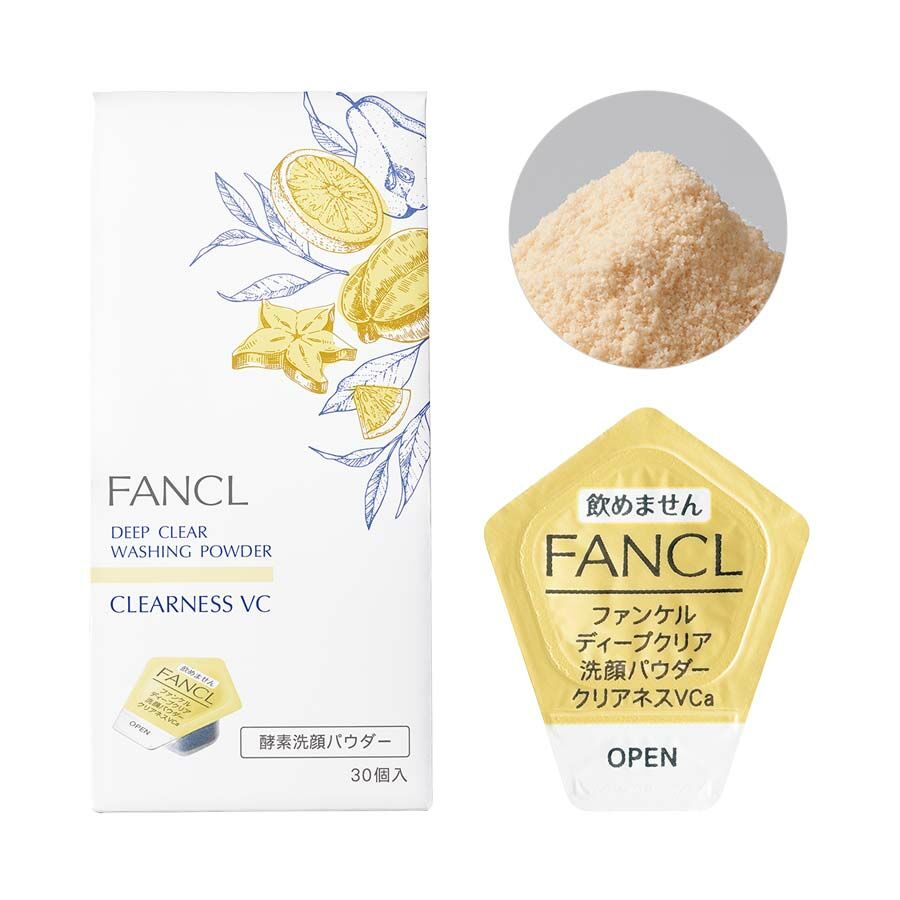 [夏日限定]FANCL Deep Clear Washing Powder Clearness VC維他命C酵素潔面粉-草本柑橘香味 30粒