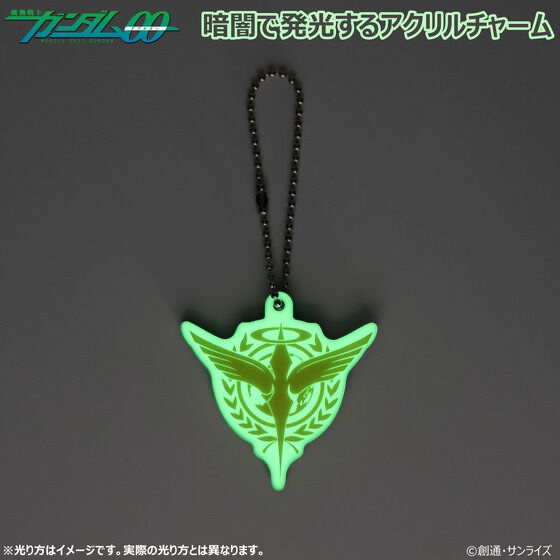 216566 Pbandai 預訂2024/10月 機動戦士ガンダム00 蓄光マークシリーズ アクリルチャーム ソレスタルビーイング