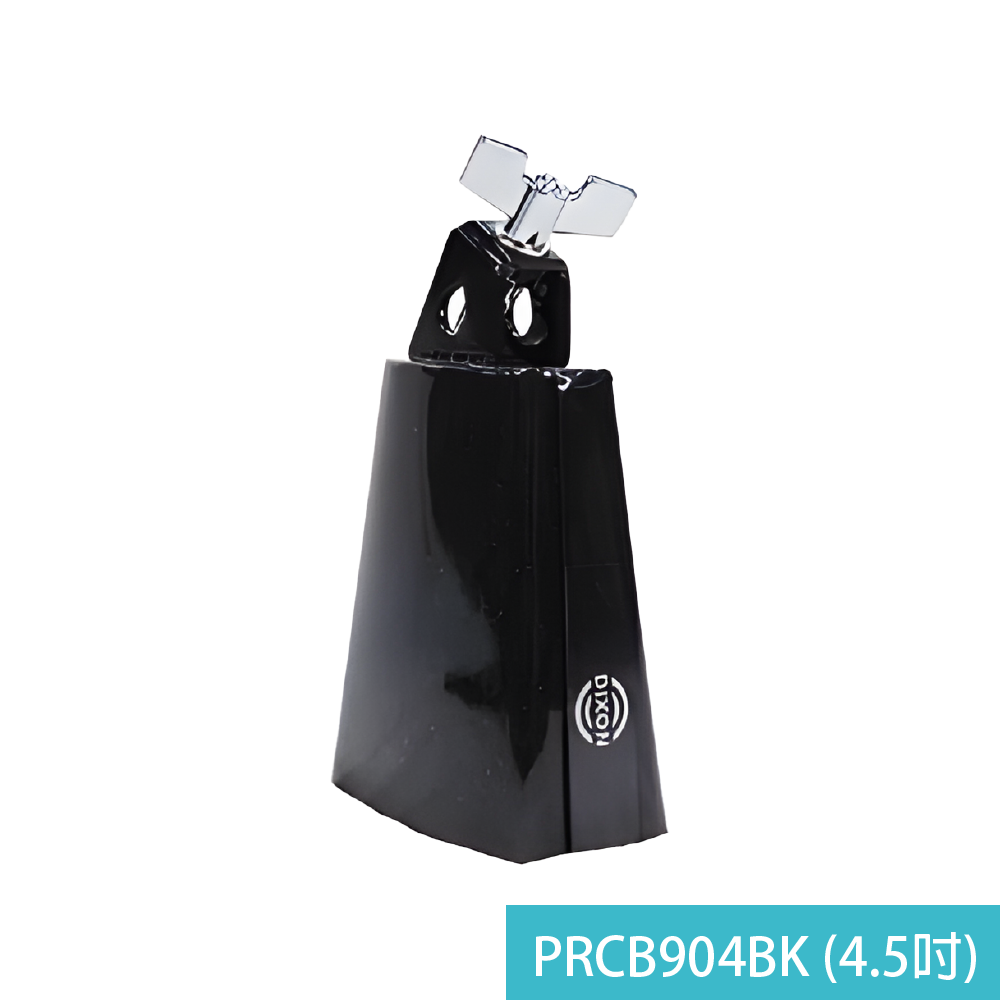 Dixon Dixon / PRCB-BK系列 鐵製牛鈴 (4.5吋 / 5-3/4吋 / 6-7/8吋 / 7.5吋 / 9.5吋) 第 6 張圖片｜三峽配件 / 週邊
