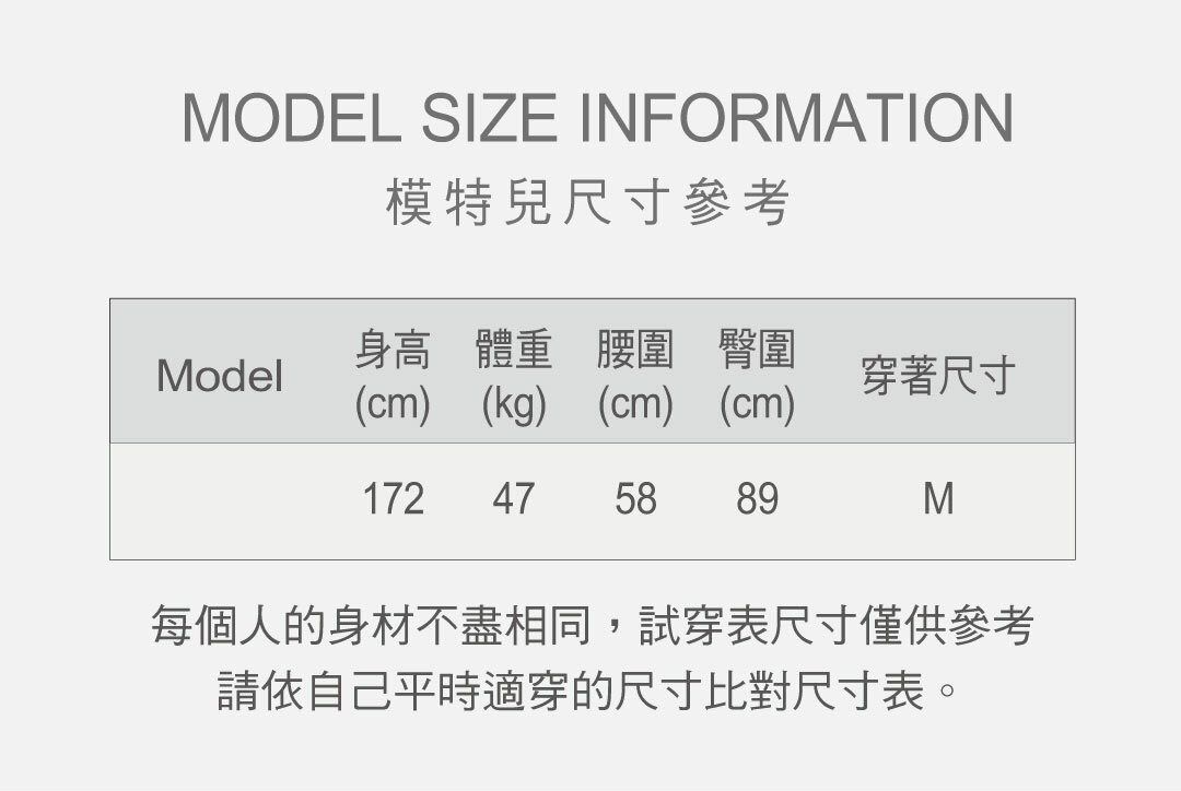 【STAR LACE】矽穀米子無痕抑菌蕾絲內褲(無痕內褲)1.0 (六件組)
