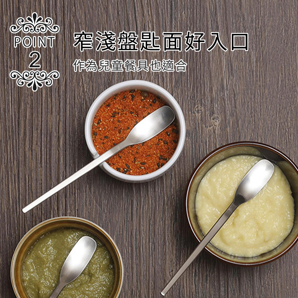 《下村企販》TSUBAME系列 日本製304不鏽鋼扁頭調味料匙3入組