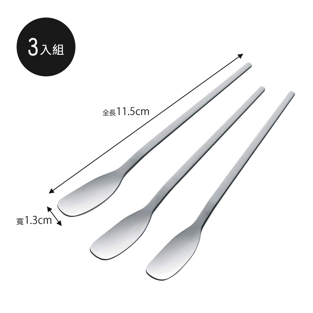 《下村企販》TSUBAME系列 日本製304不鏽鋼扁頭調味料匙3入組