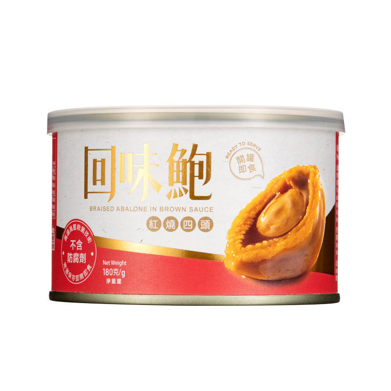 尚品 回味紅燒一口鮑魚 (4隻裝) (180克) (EXP:2028.08)