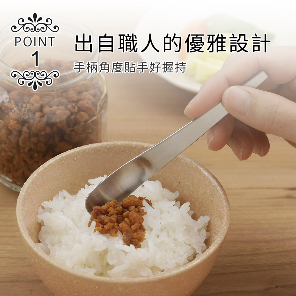 《下村企販》TSUBAME系列 日本製304不鏽鋼扁頭湯匙3入組