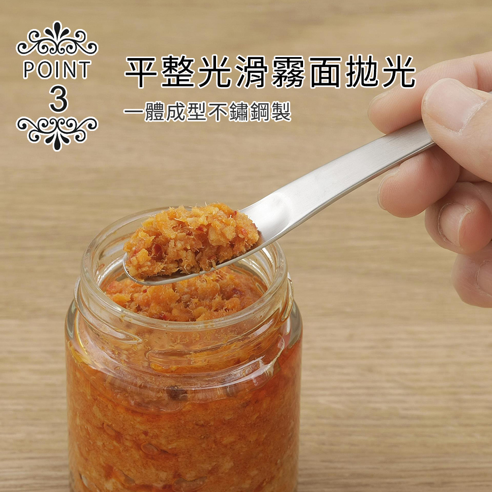 《下村企販》TSUBAME系列 日本製304不鏽鋼扁頭湯匙3入組