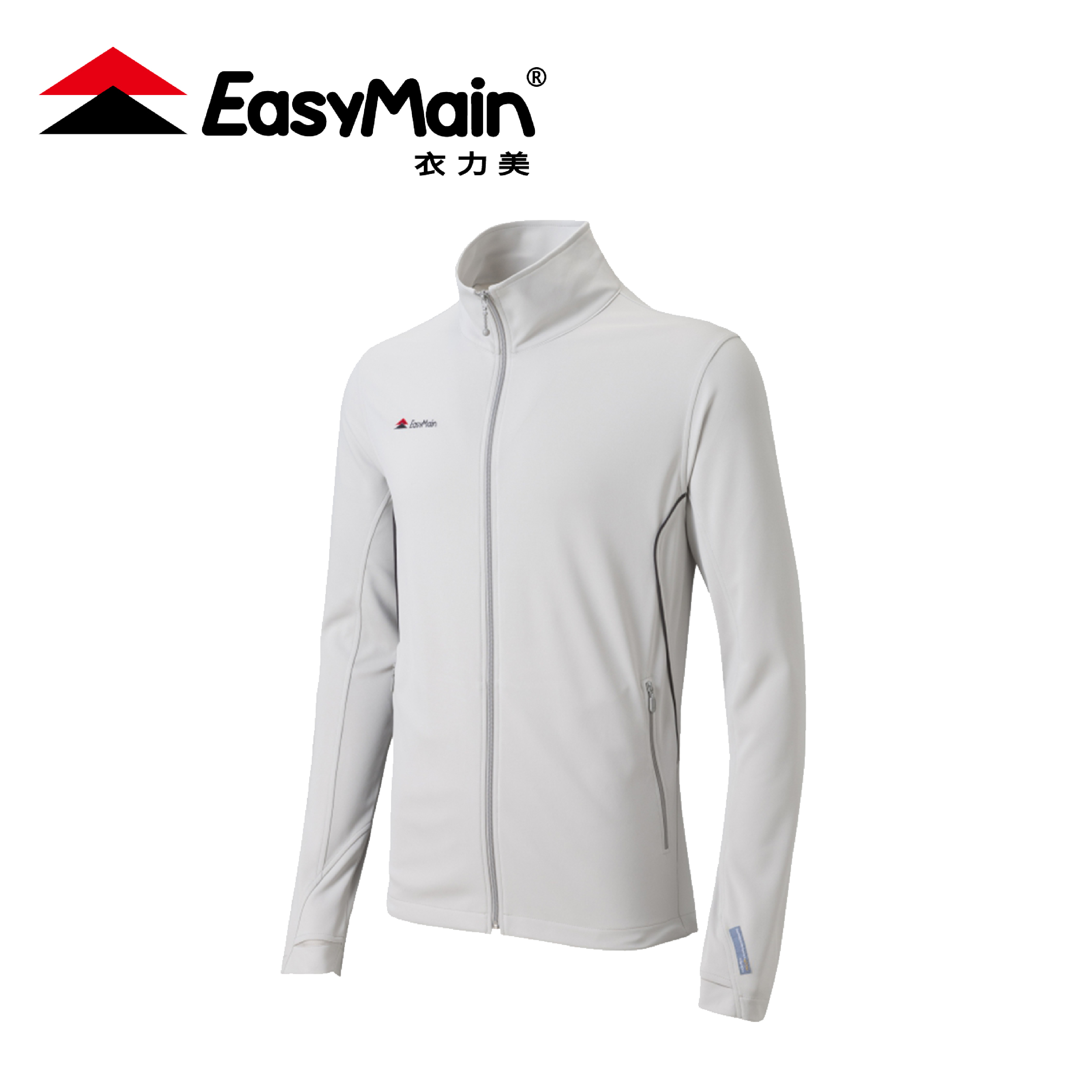 EasyMain 衣力美 永久防曬排汗衣 男款 (2色) 柔軟/透氣/吸汗 14EMC21031