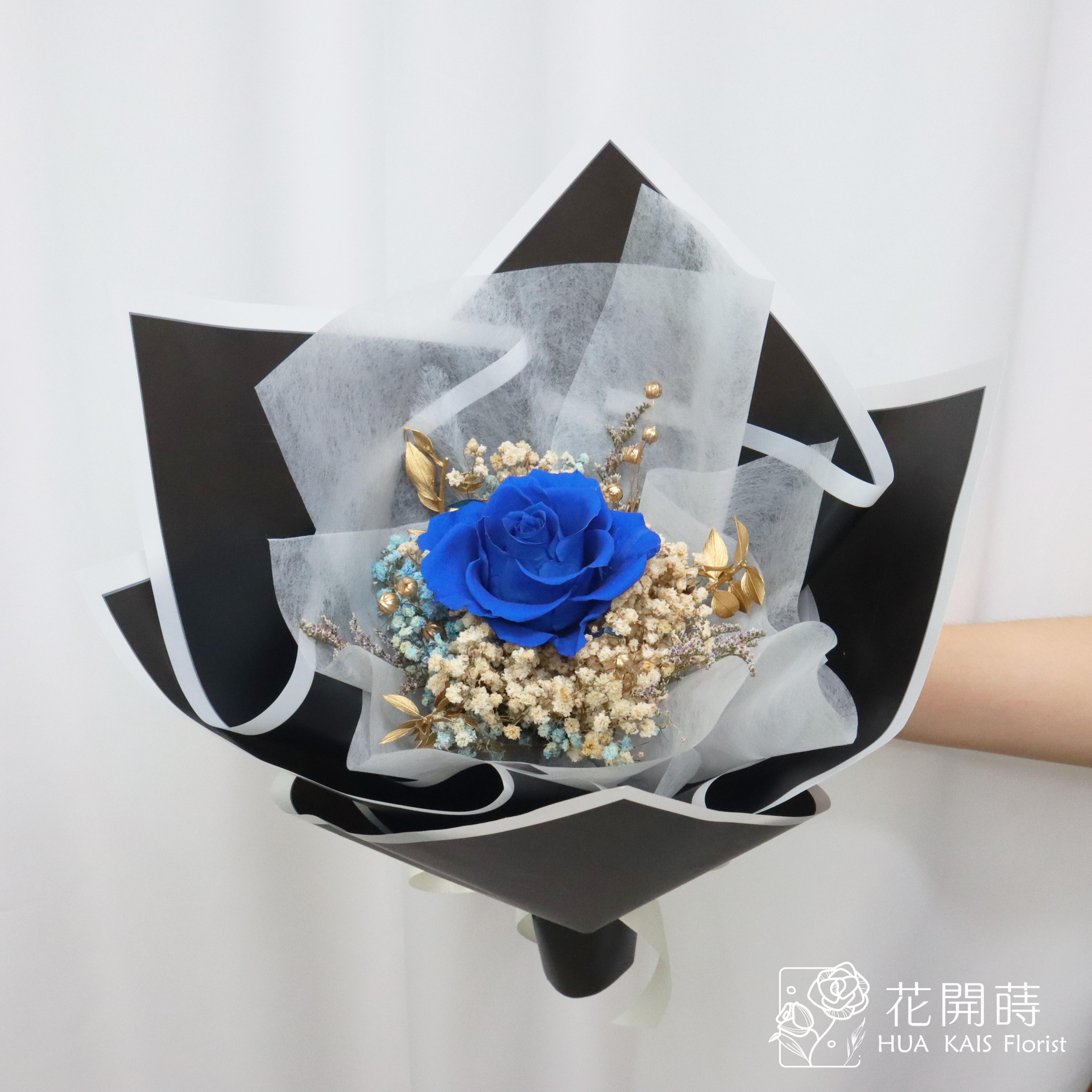 永生玫瑰花束|深藍單枝永生玫瑰花束|永生花|情人節花束|小花束|生日花束|七夕花束|閨蜜花束|母親節花束