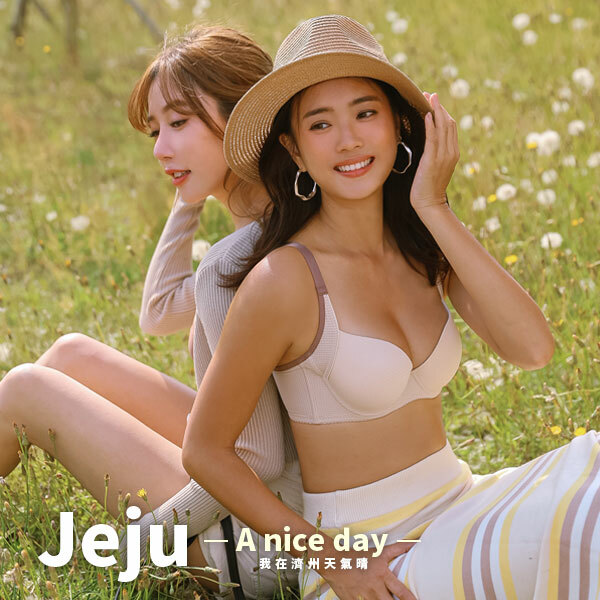 Hyper Honey (A/B/C/D Cup)