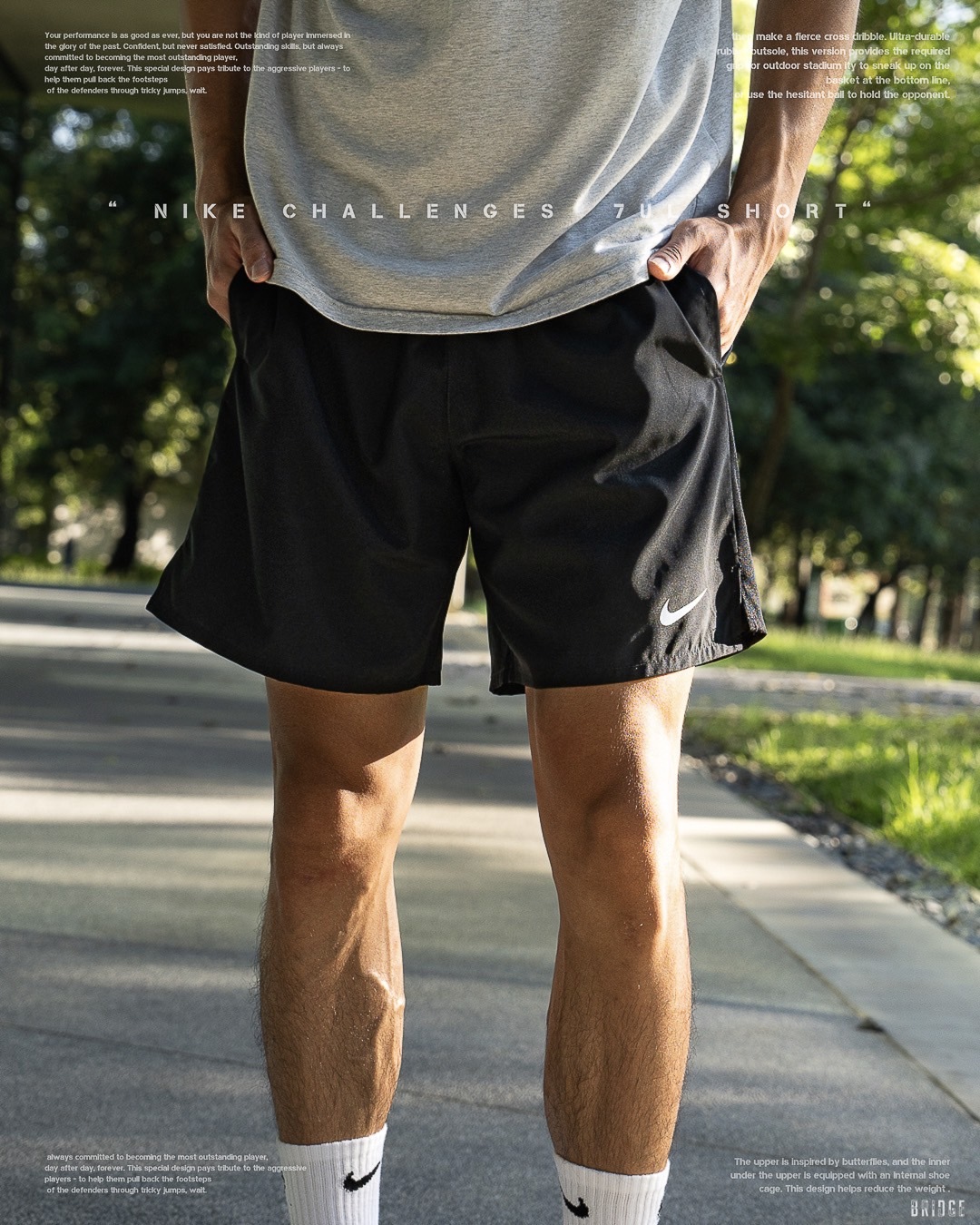 NIKE 7吋反光短褲『最頂版型🥷🏼』