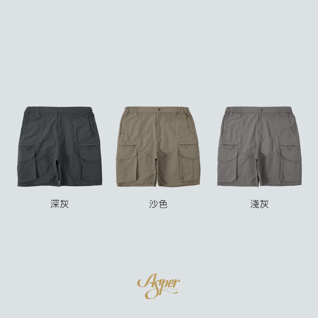 SBG 防潑水三分格立體多口袋短褲【SB0328】