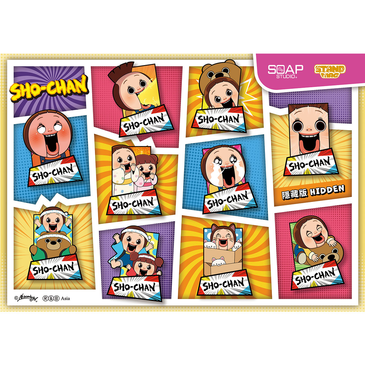 (90653)燦子金屬徽章座盲盒