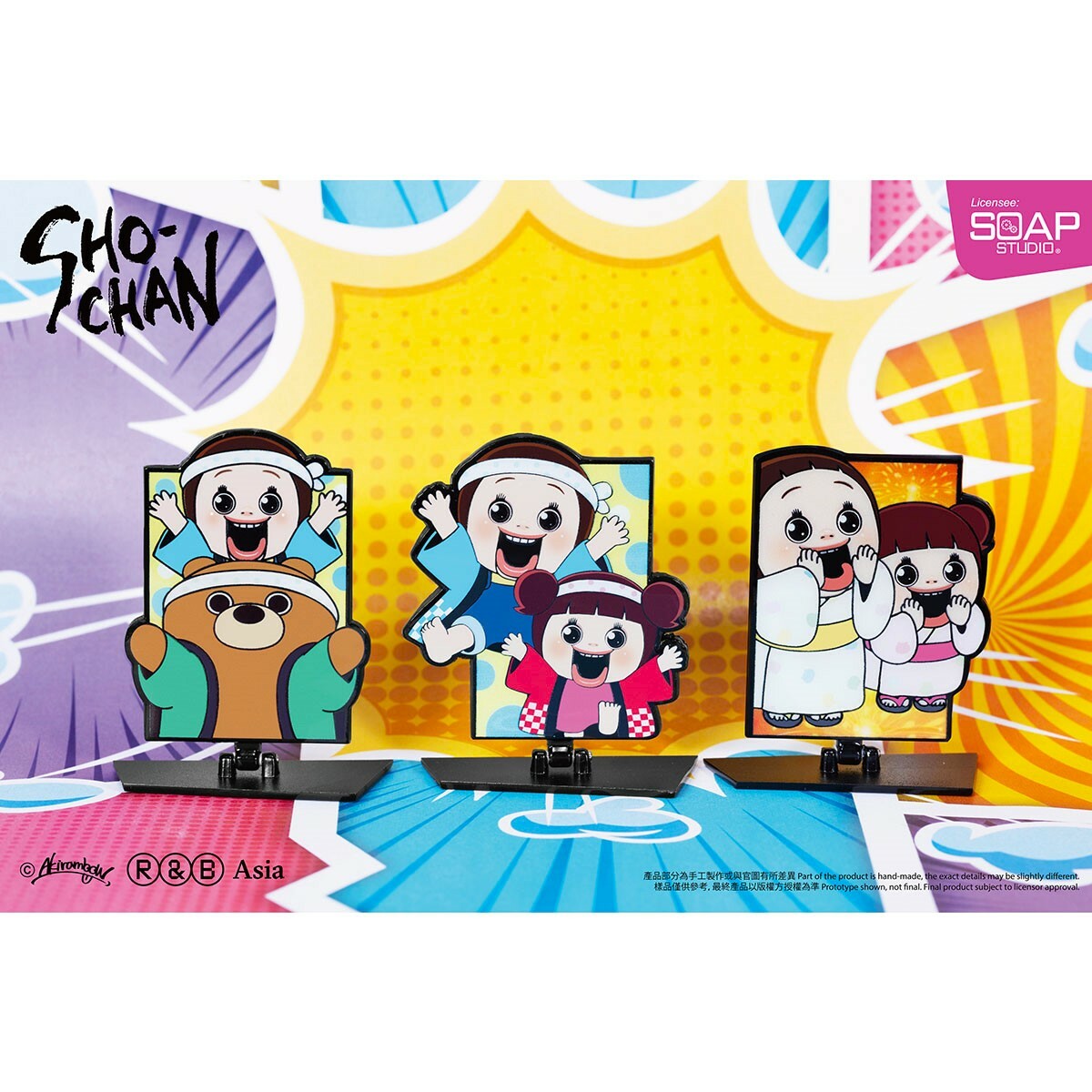 (90653)燦子金屬徽章座盲盒