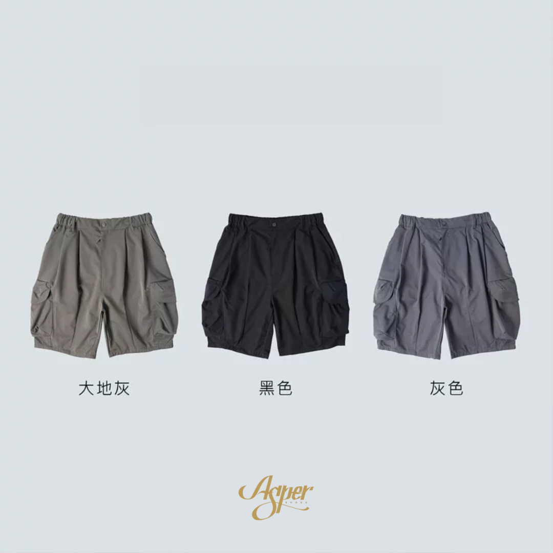 SBG 磁吸口袋打折 繭型短褲【059】