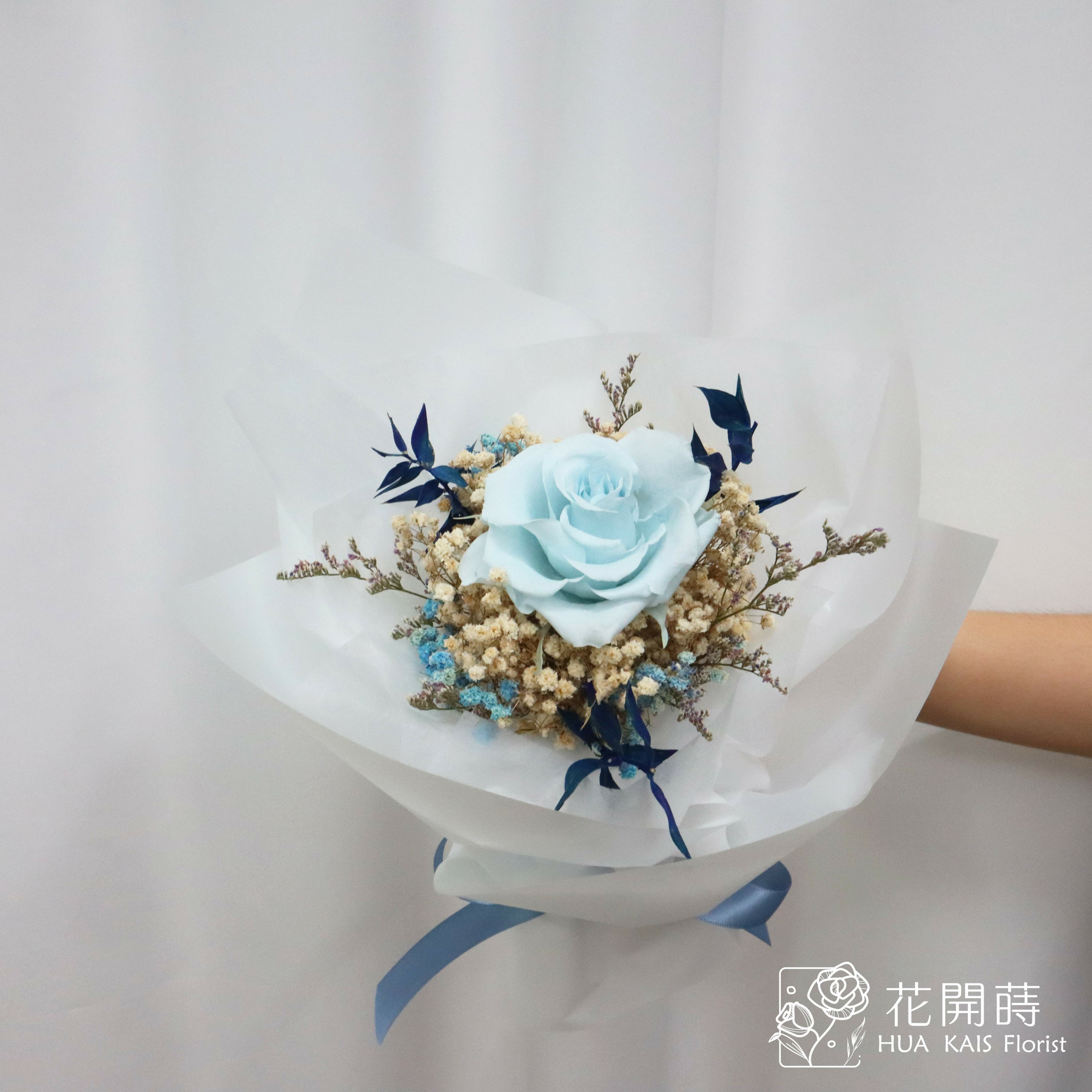 永生玫瑰花束|天使藍單枝永生玫瑰花束|永生花|情人節花束|小花束|生日花束|七夕花束|閨蜜花束|母親節花束
