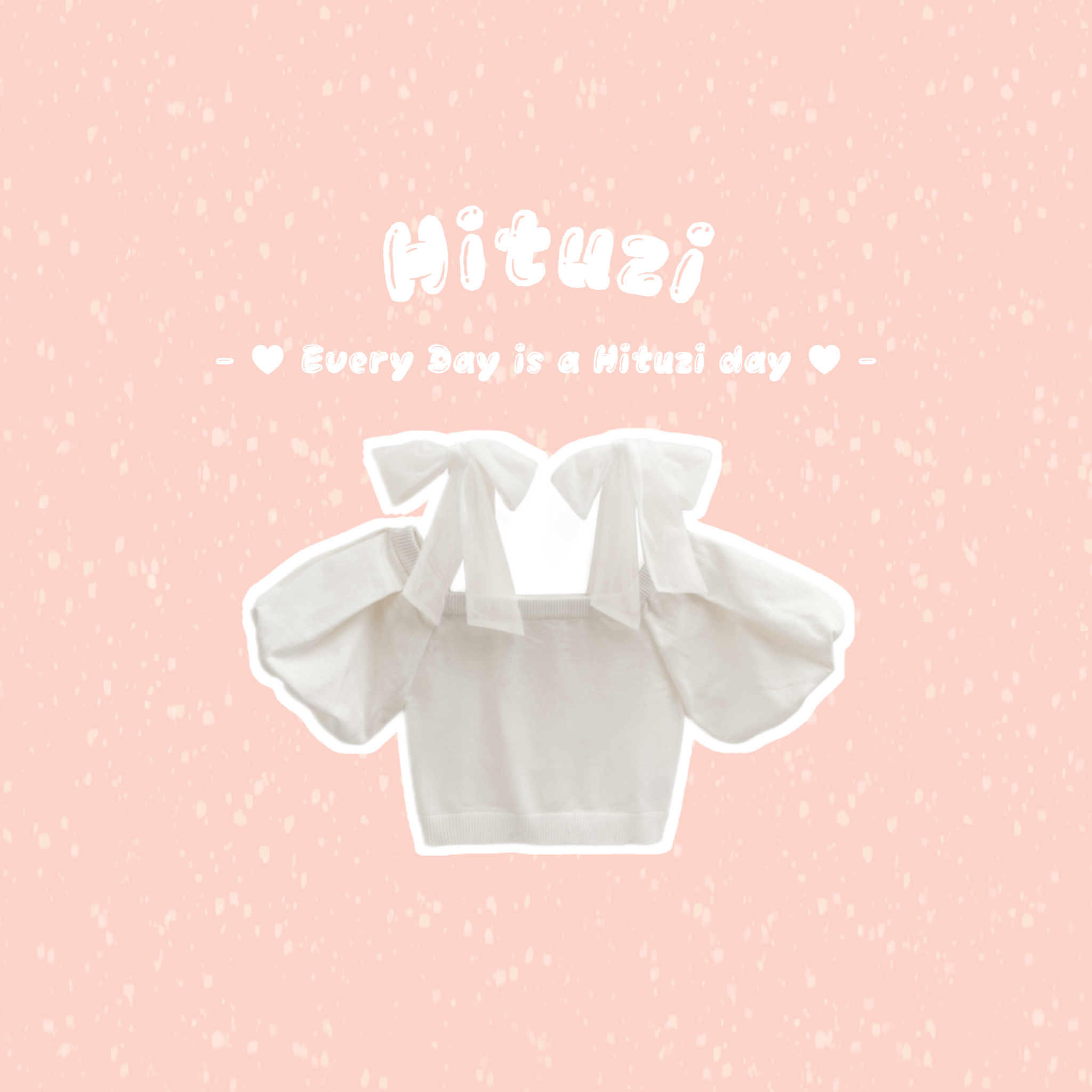 蝴蝶結露肩針織上衣