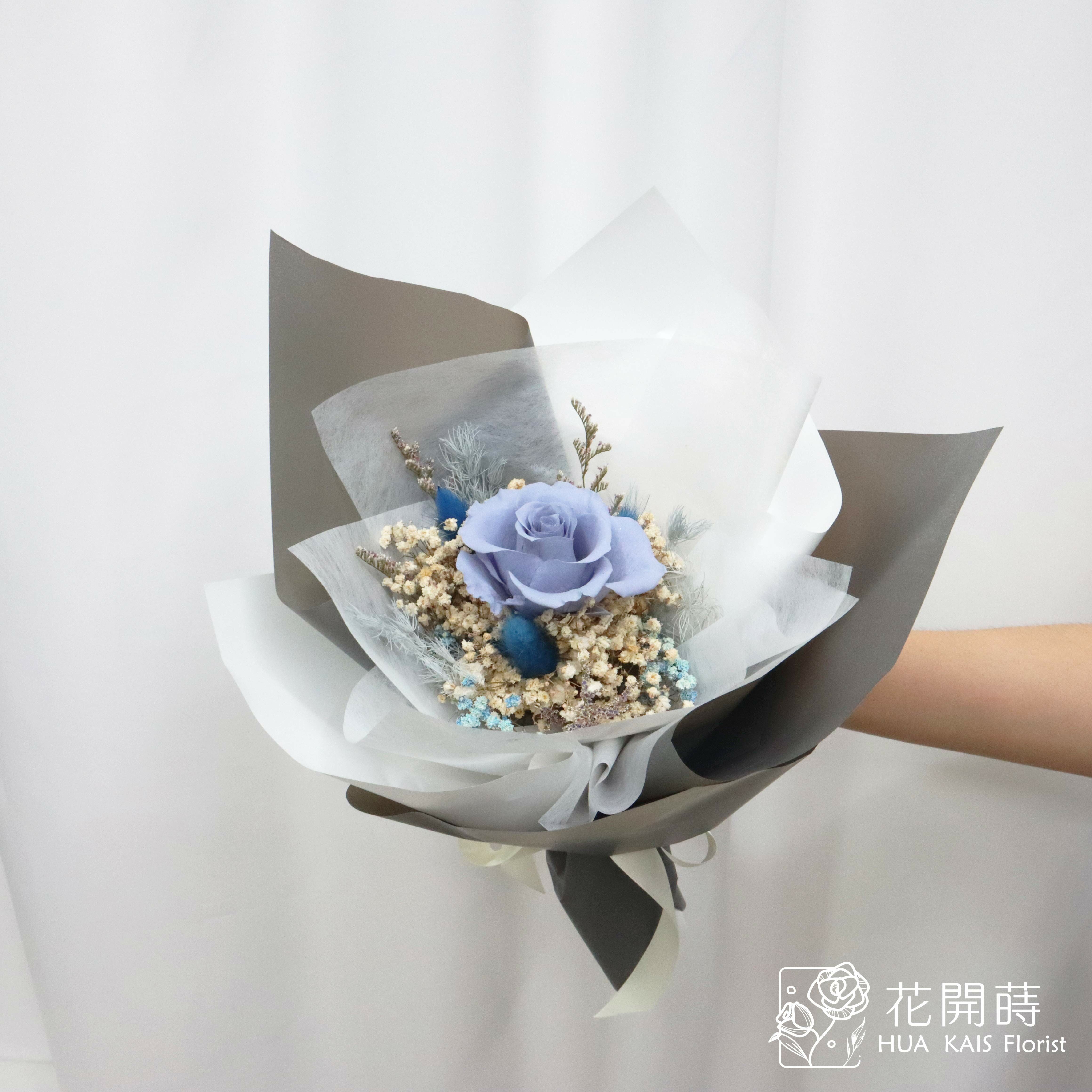 永生玫瑰花束|莫藍迪藍單枝永生玫瑰花束|永生花|情人節花束|小花束|生日花束|七夕花束|閨蜜花束|母親節花束