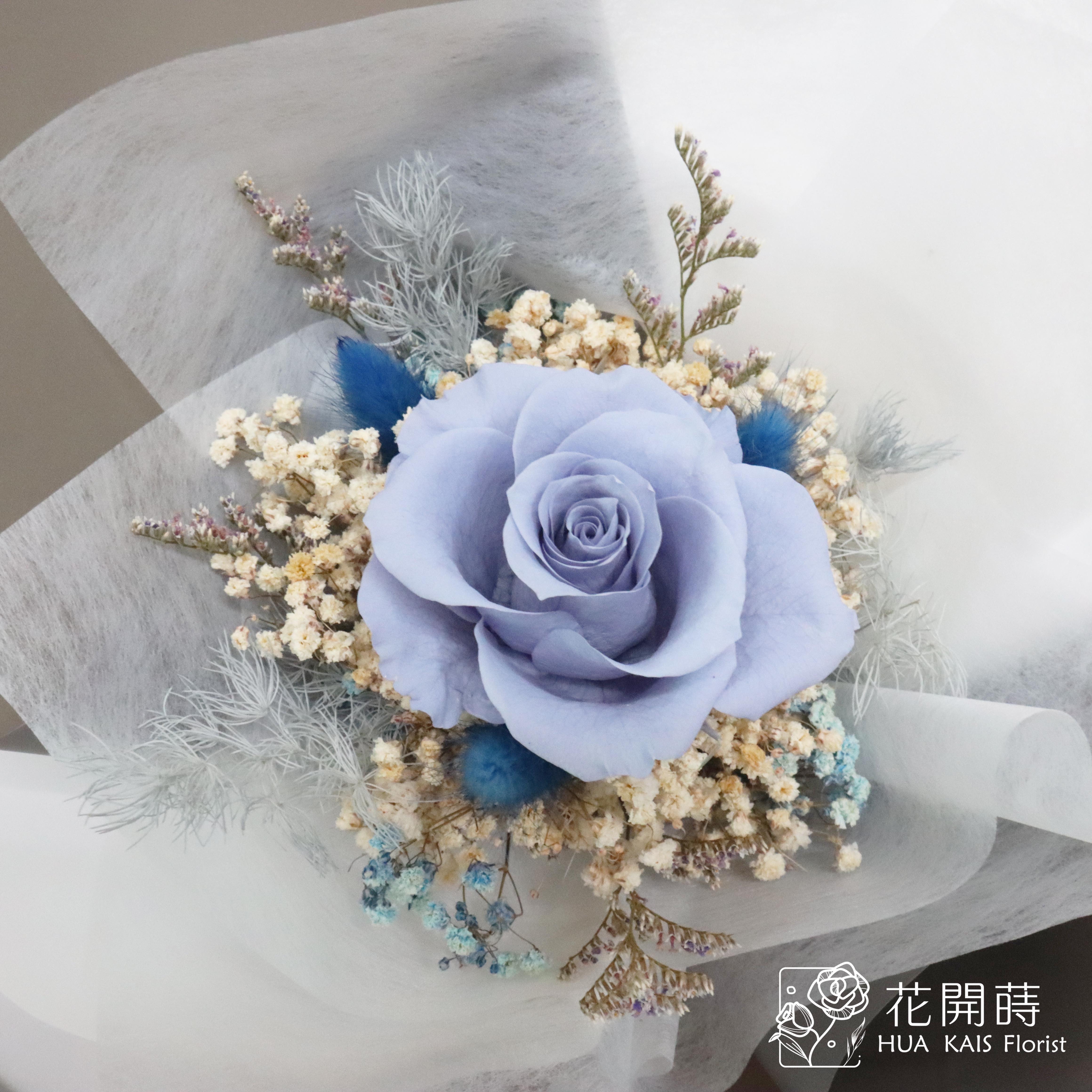 永生玫瑰花束|莫藍迪藍單枝永生玫瑰花束|永生花|情人節花束|小花束|生日花束|七夕花束|閨蜜花束|母親節花束