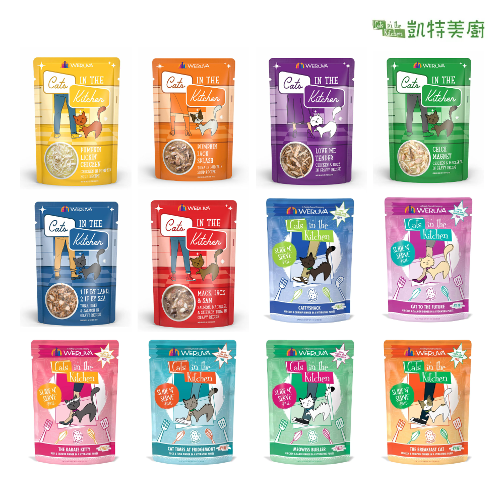 凱特美廚｜貓咪餐包