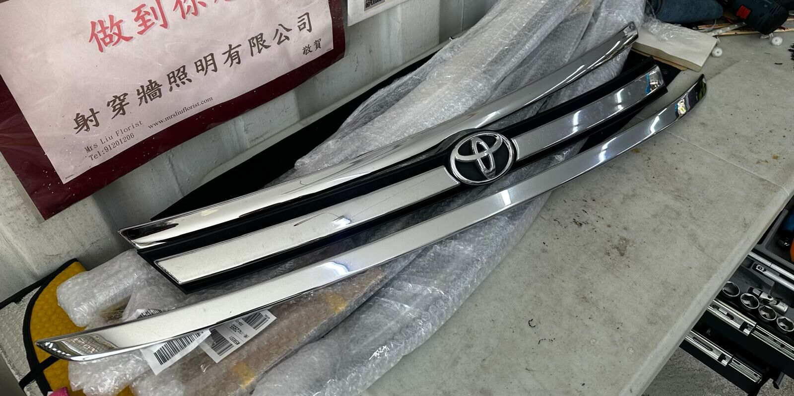 Spade 用前期 Modellista 頭鬼面三件套