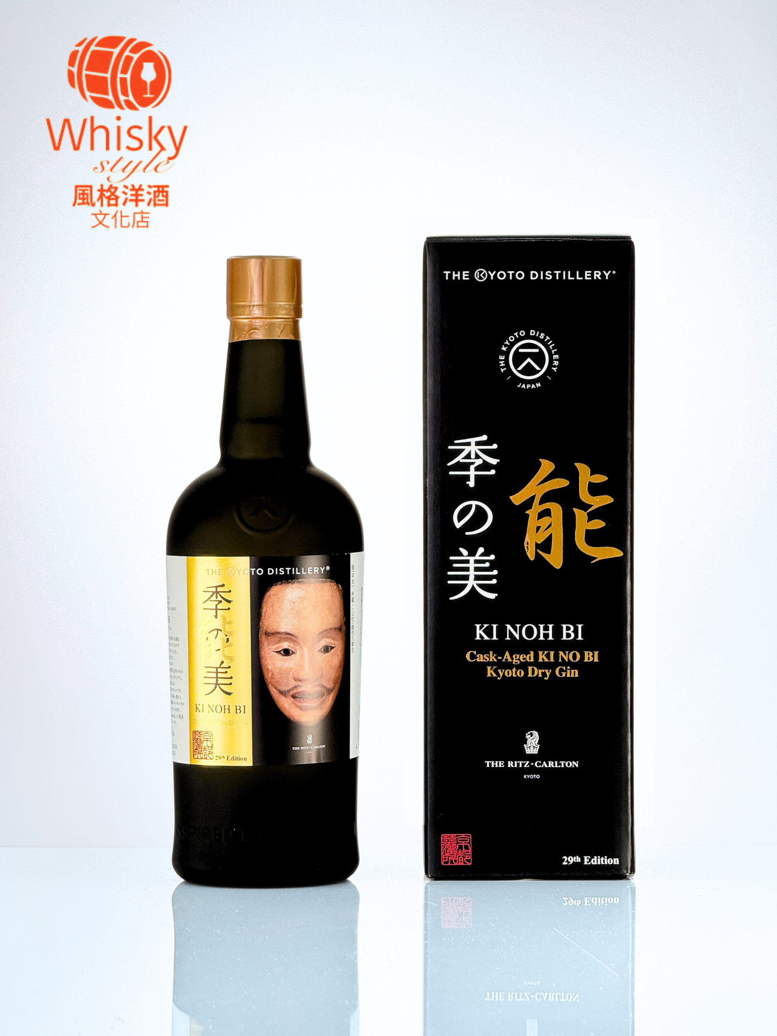 季能美 KI NOH BI 29th 季の美　平太 季能美29th Edition 平太– 麥川日本酒
